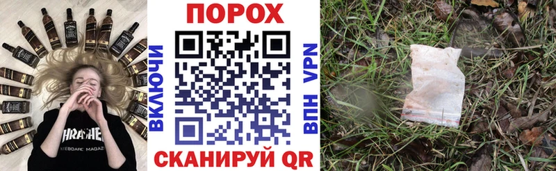 цены Грязовец Амфетамин Premium