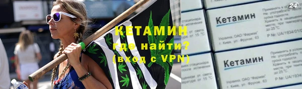 гашик Алзамай