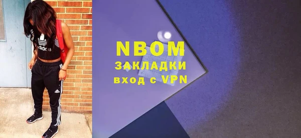 гашик Алзамай