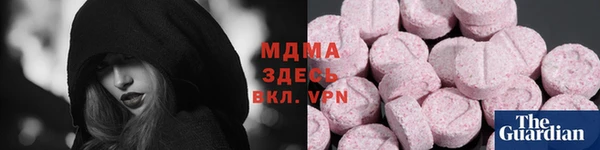 гашик Алзамай