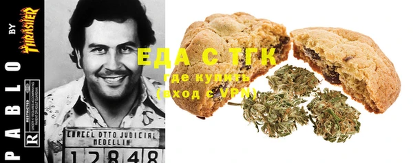 круглые Осташков