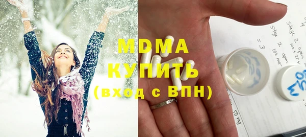 кокаин колумбия Алексеевка