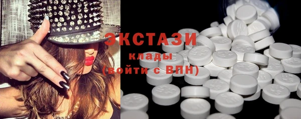 кокаин колумбия Алексеевка
