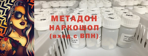 кокаин колумбия Алексеевка