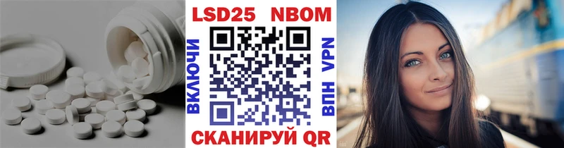 ссылка на мегу зеркало  Грязовец  Лсд 25 экстази кислота 